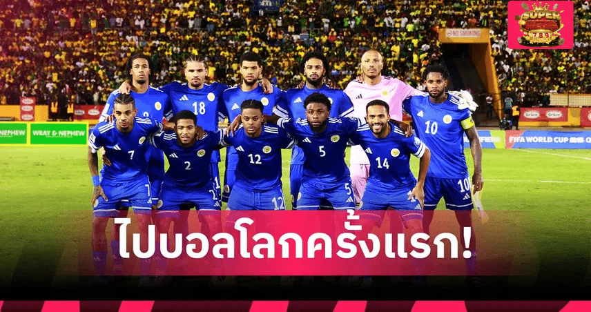ไปบอลโลกครั้งแรก! ข่าวสารฟุตบอลโลก 2026